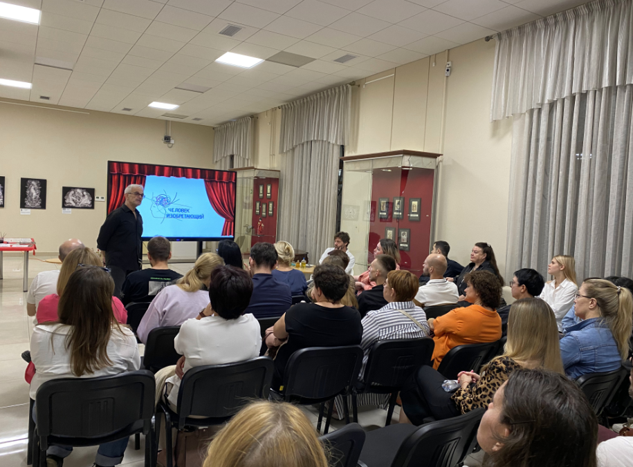 «Дело пахнет керосином» – лекция из цикла «Человек изобретающий» «Дело пахнет керосином» – лекция из цикла «Человек изобретающий»