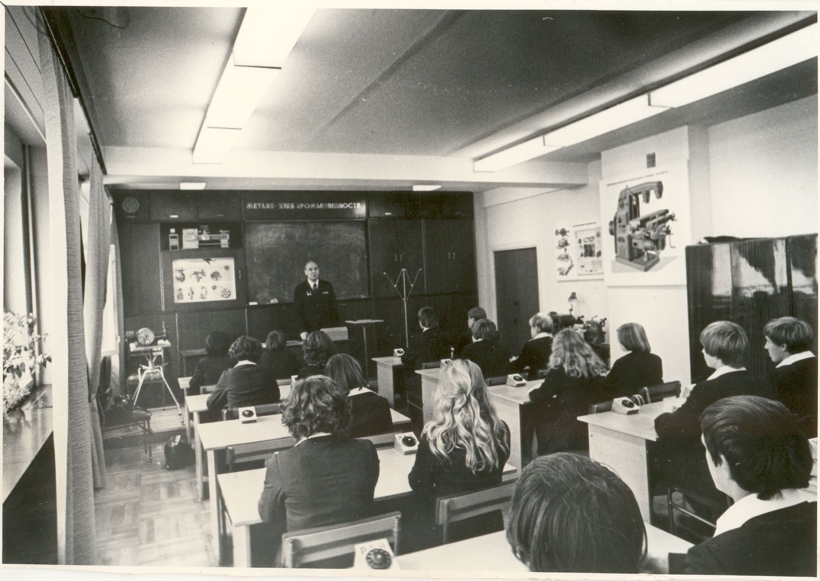 Фотография «А.П. Исаев выступает перед учащимися ПТУ-13». г. Ростов-на-Дону, 1981 г.