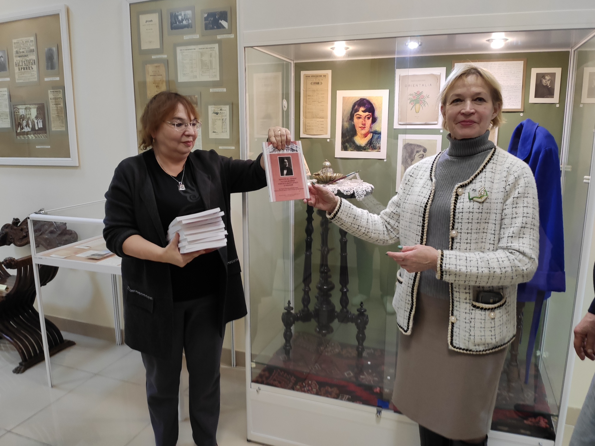 «Шагиняновские чтения «Шагиняновские чтения