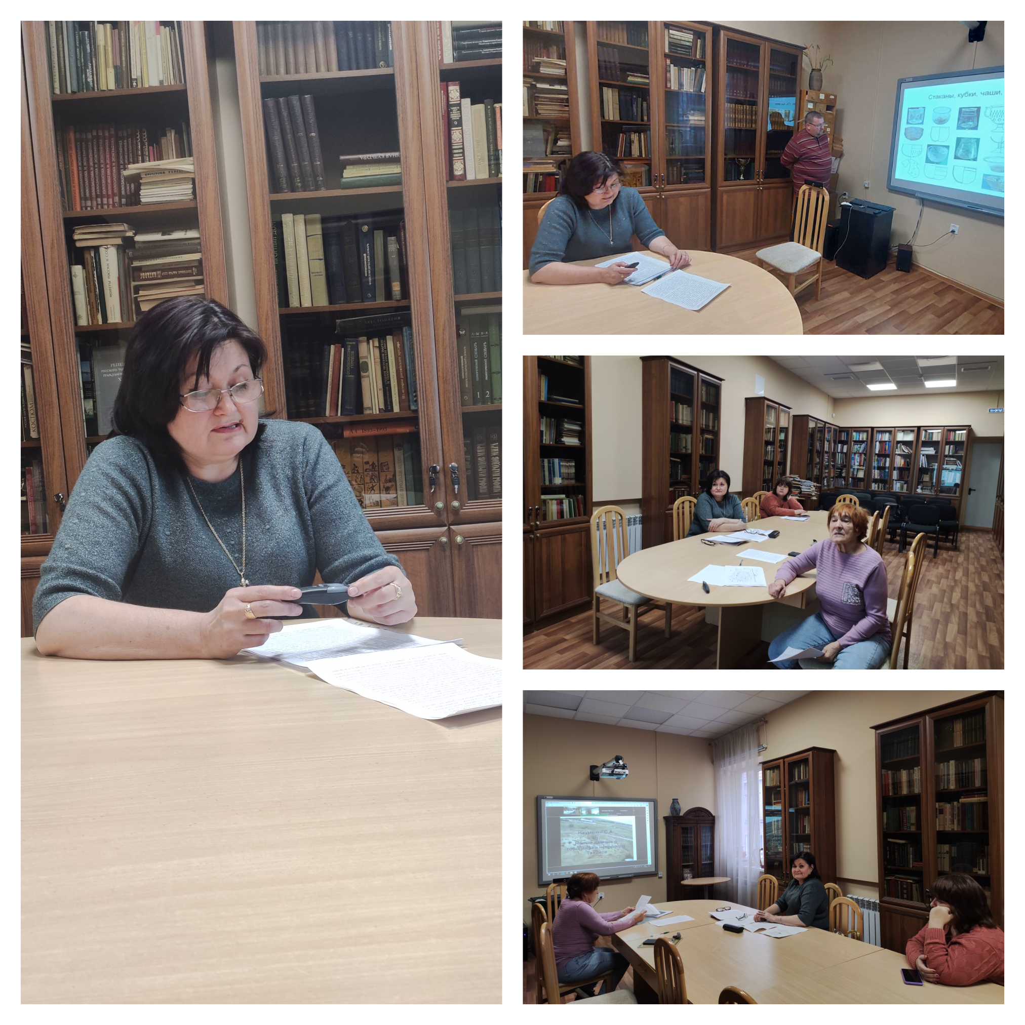 Танаис и Нижний Дон в античную эпоху Танаис и Нижний Дон в античную эпоху