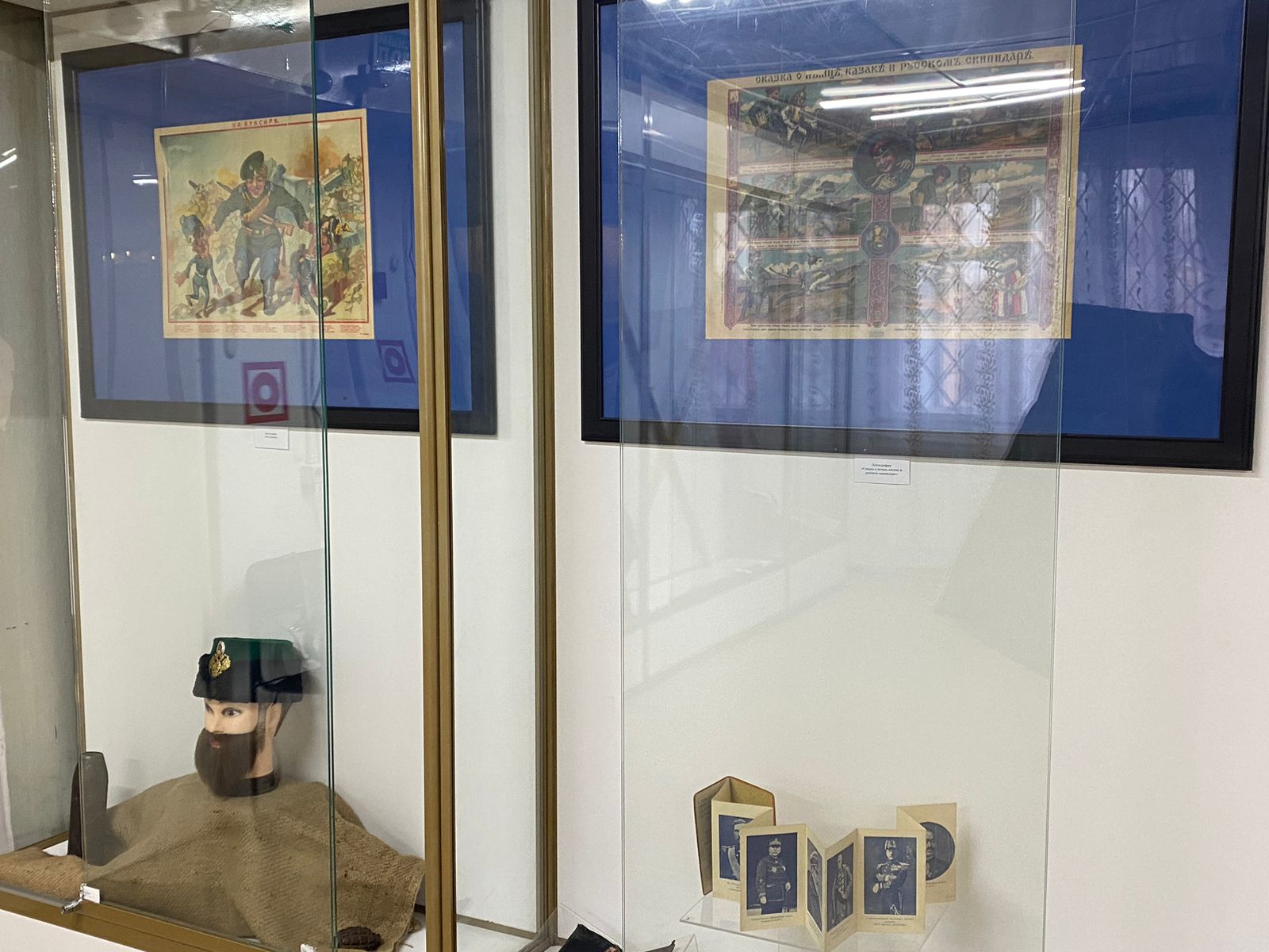 Фрагмент выставки «Пики к бою! Шашки вон! Русская кавалерия в Великой войне (1914-1918)» в Тацинском историко-краеведческом музее, 19.12.2023 г. Фрагмент выставки «Пики к бою! Шашки вон! Русская кавалерия в Великой войне (1914-1918)» в Тацинском историко-краеведческом музее, 19.12.2023 г.