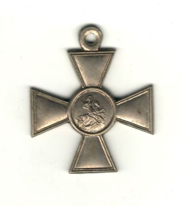 Крест георгиевский 3-й степени. Российская империя. 1916 год. 