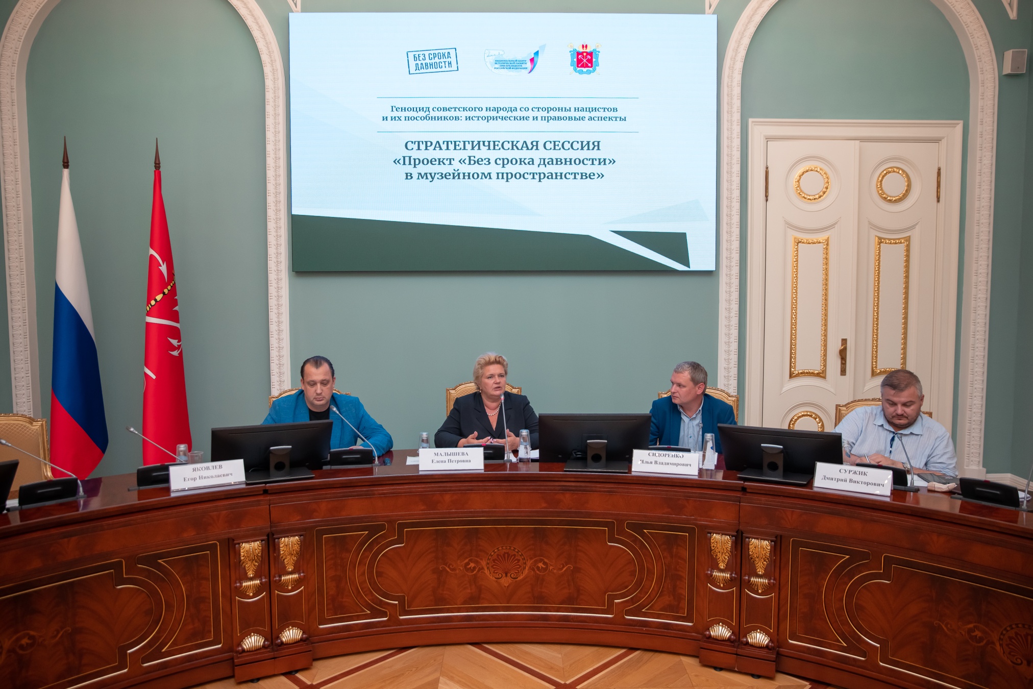 Руководитель Национального центра исторической памяти при президенте Российской Федерации Елена Малышева R5__3332.jpg