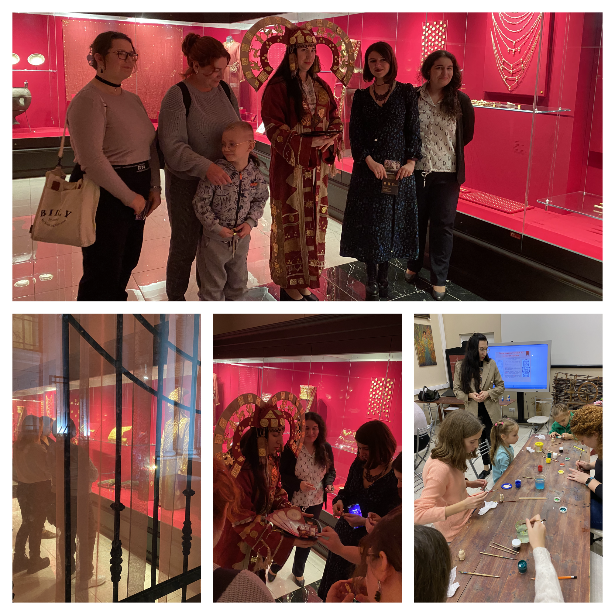 Сокровища Донских степей Сокровища Донских степей