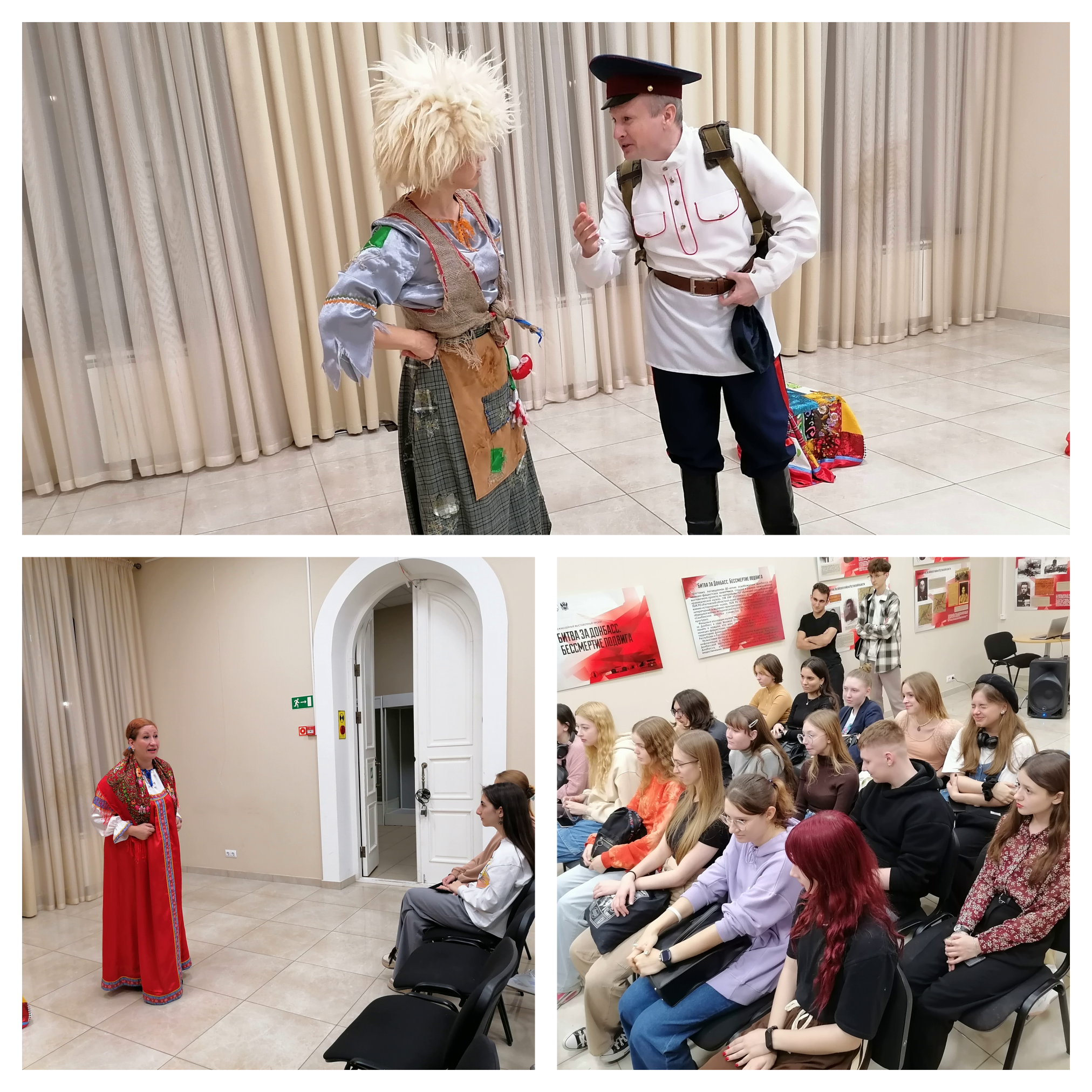 Лихо одноглазое Лихо одноглазое