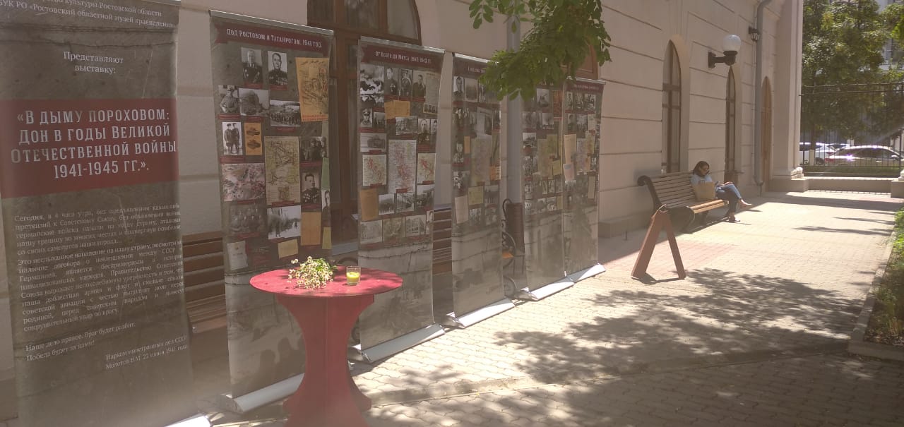 22 июня 26 с пол.jpg 22 июня 26 с пол.jpg