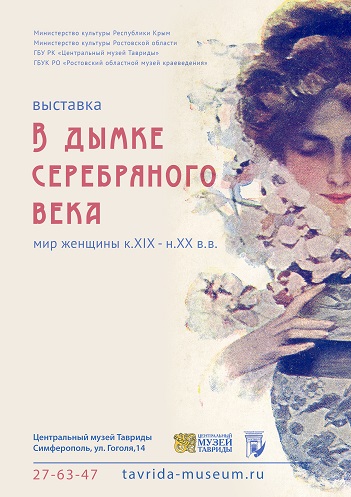 афиша.jpg афиша.jpg