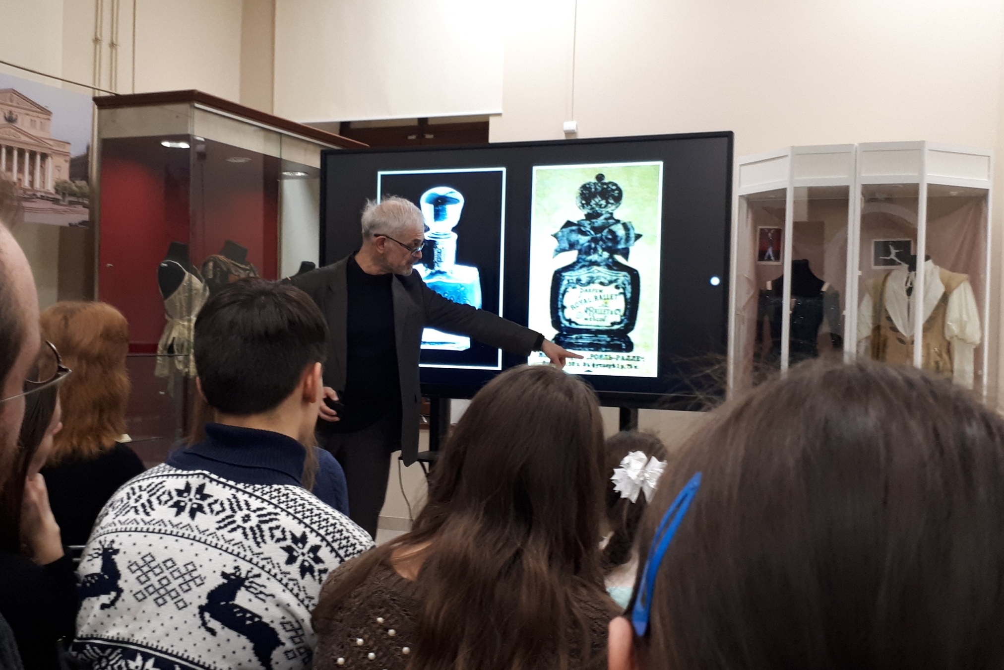 Лекция Человек изобретающий Лекция Человек изобретающий