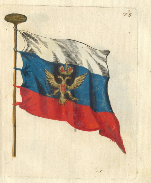 Флаг Флаг