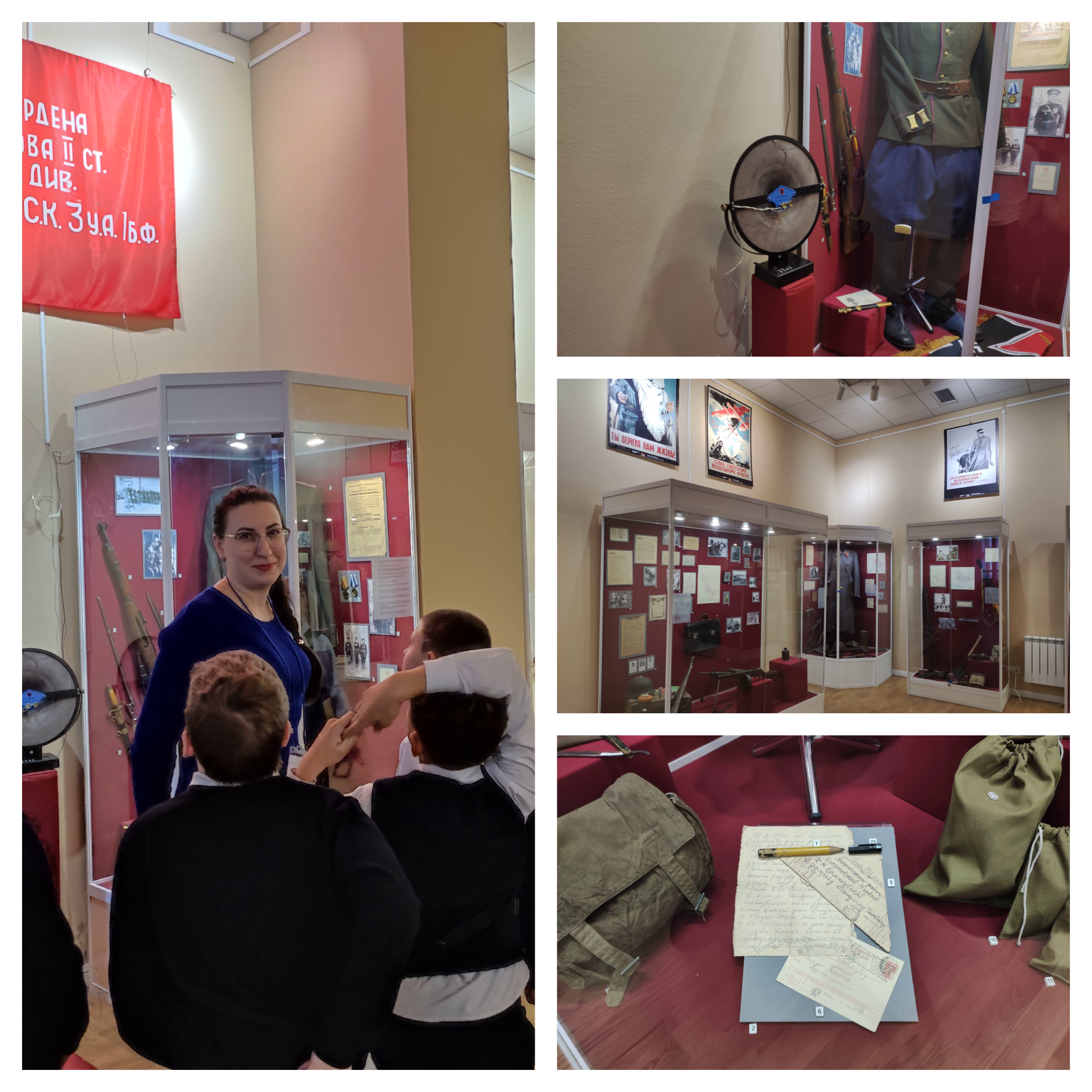 «Оружие Победы в сражениях Великой Отечественной войны (1941-1945)» «Оружие Победы в сражениях Великой Отечественной войны (1941-1945)»