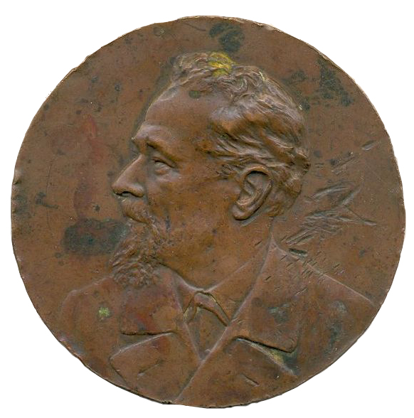 И. Д. Иноземцеву от сотрудников по управлению Владикавказской железной дорогой И. Д. Иноземцеву от сотрудников по управлению Владикавказской железной дорогой