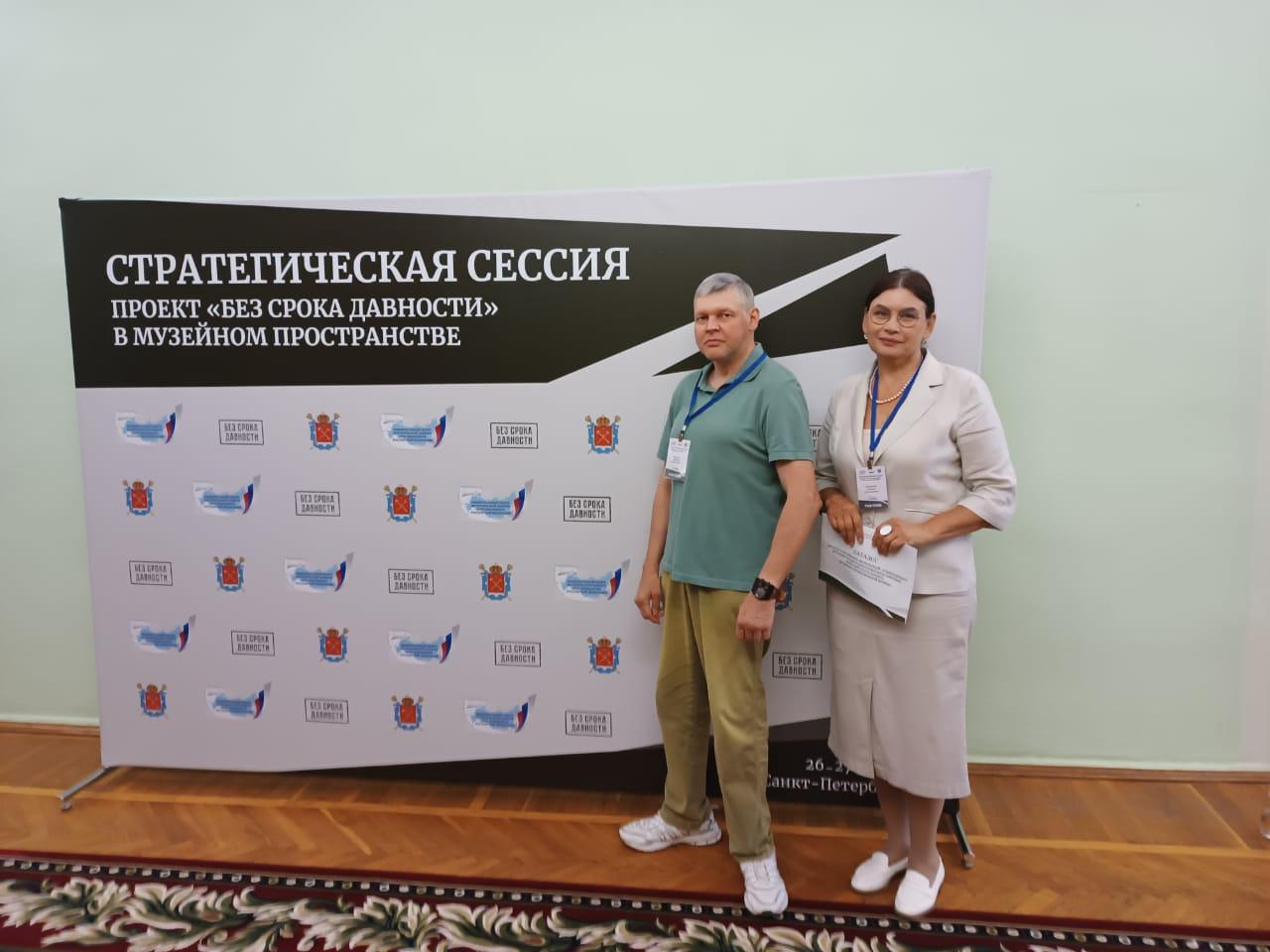 Директор Ростовского областного музея краеведения Куликова Галина Николаевна и старший научный сотрудник музея Ушаков Виктор Борисович photo_2024-07-26_17-09-03.jpg