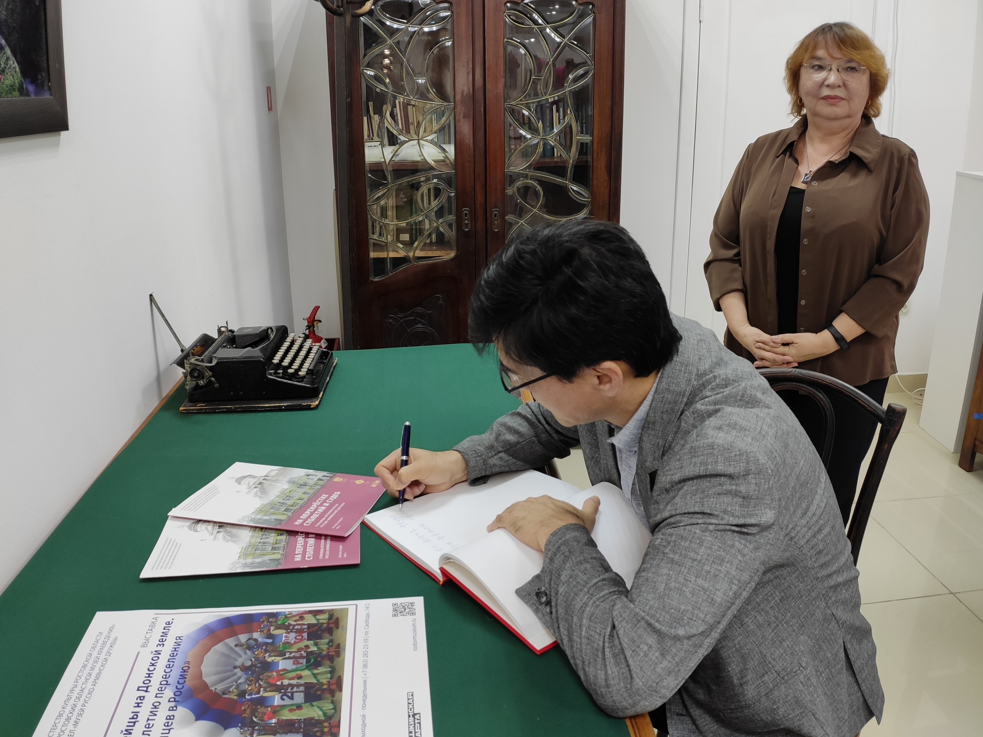 Визит атташе посольства Республики Корея, 08.08.2024 Визит Атташе Посольства Республики Корея, 08.08.2024