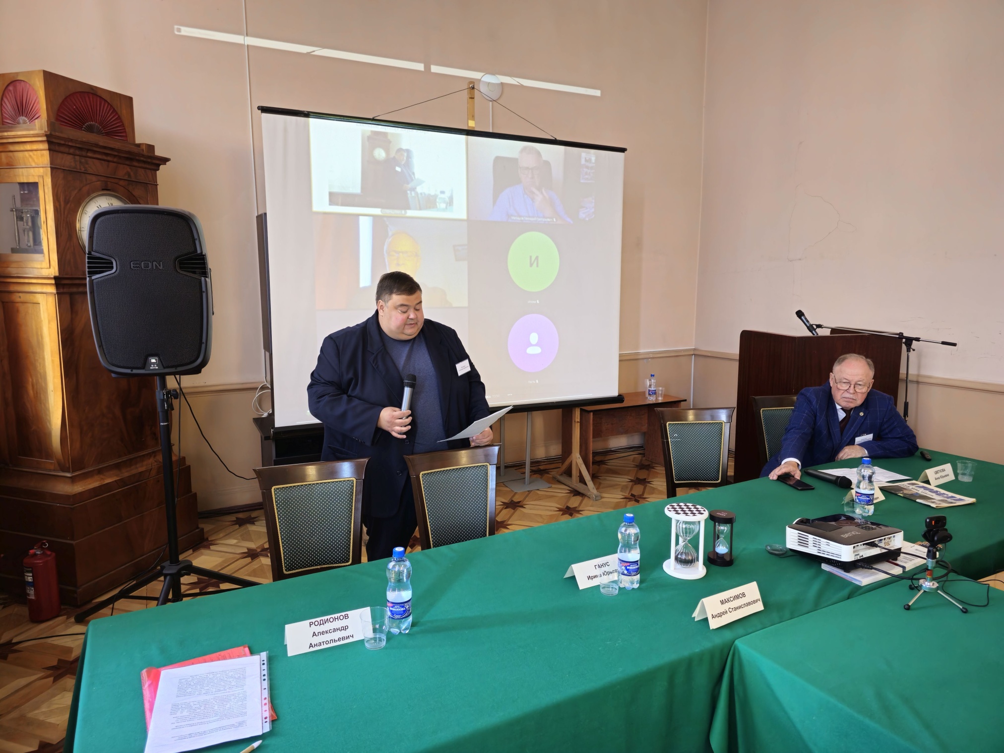 Доклад директора Феодосийского музея древностей к.и.н. Родионова А.А. на VII Всероссийской междисциплинарной научно-практической конференции «Крым: наука, культура, политика» СПб, 6-8.09.2023 Доклад директора Феодосийского музея древностей к.и.н. Родионова А.А. на VII Всероссийской междисциплинарной научно-практической конференции «Крым: наука, культура, политика» СПб, 6-8.09.2023