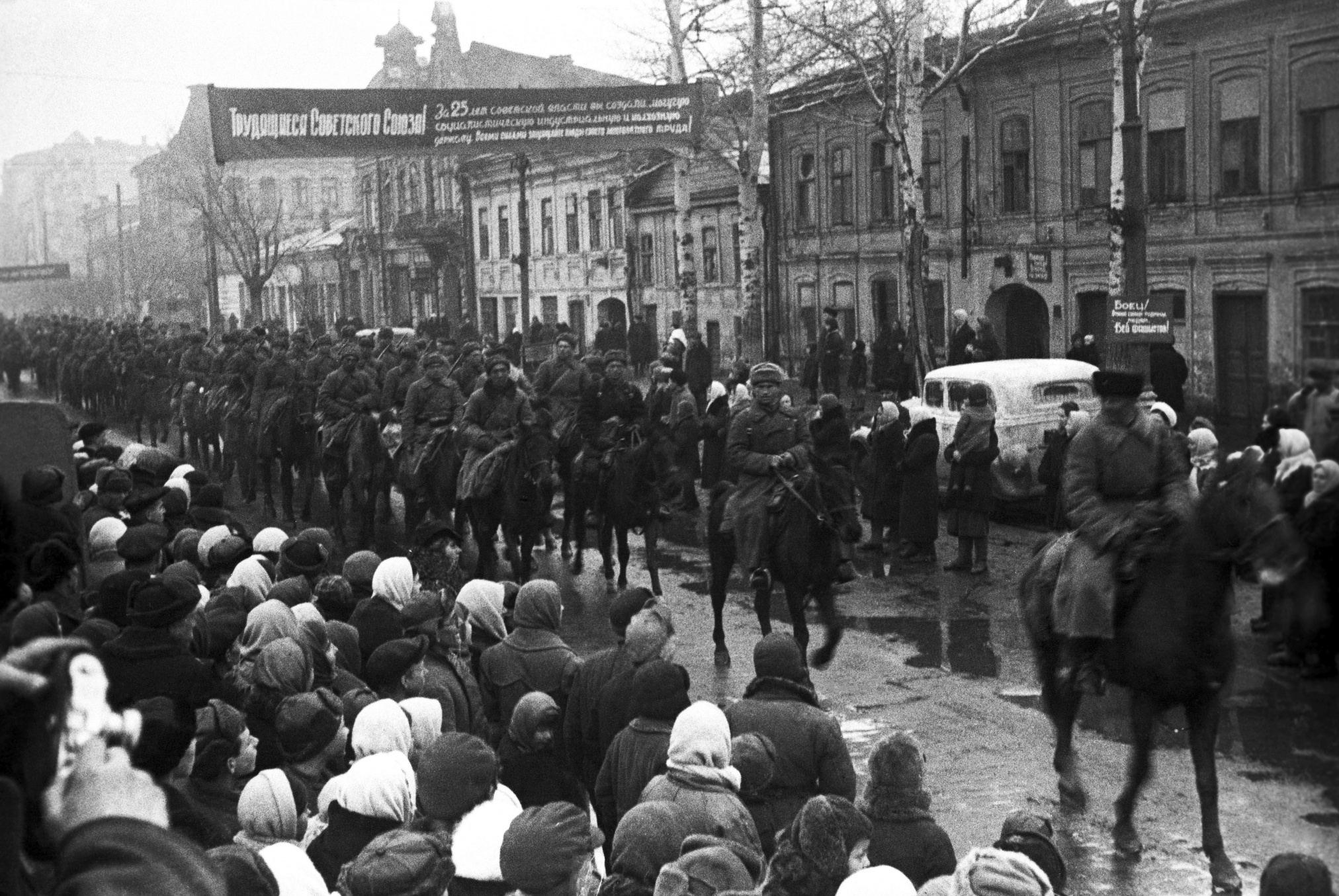 Konniki-v-osvob_Rostove_fevral-1943_A_Egorov Konniki-v-osvob_Rostove_fevral-1943_A_Egorov.jpg