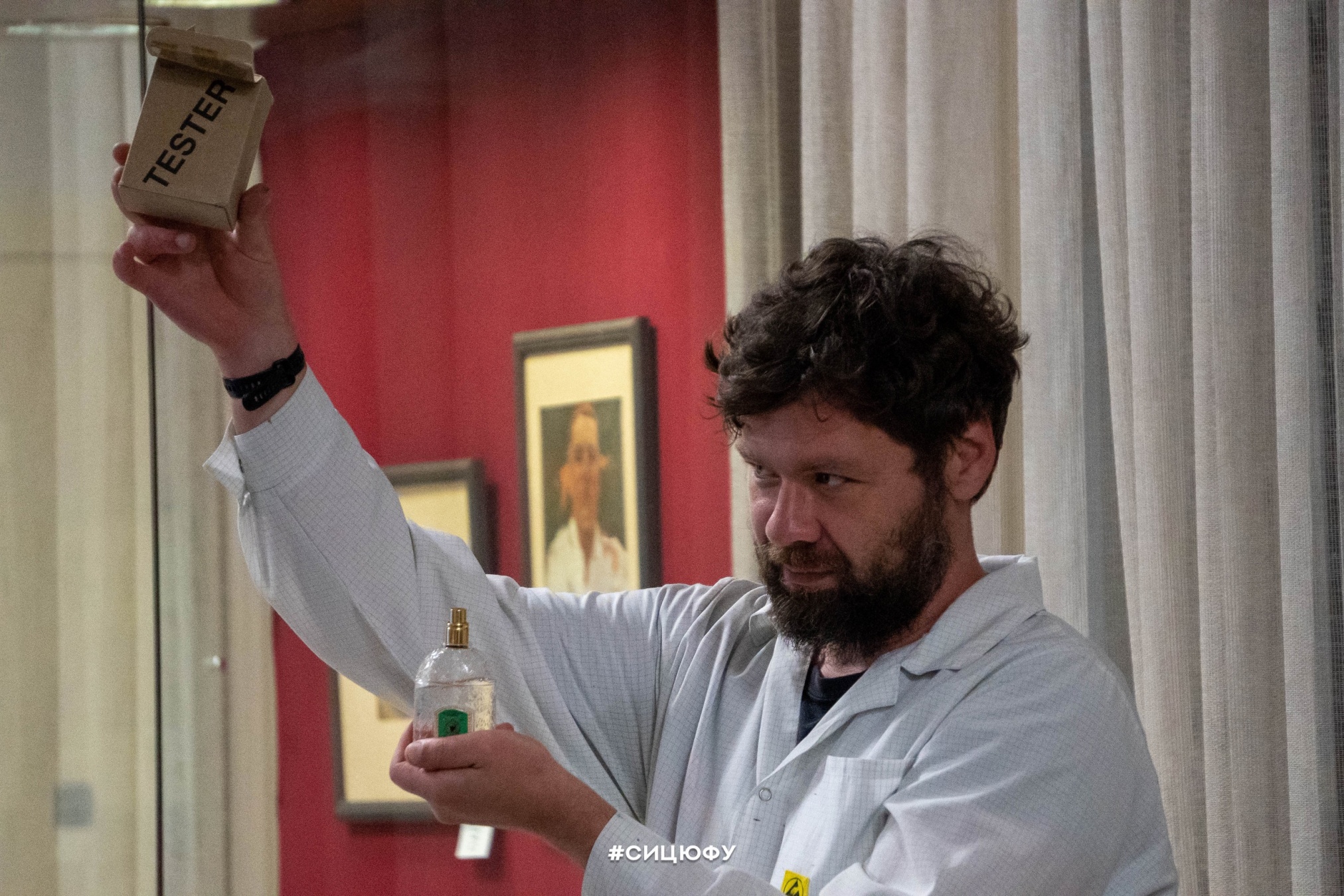 Цикл лекций «Человек изобретающий» Цикл лекций «Человек изобретающий»