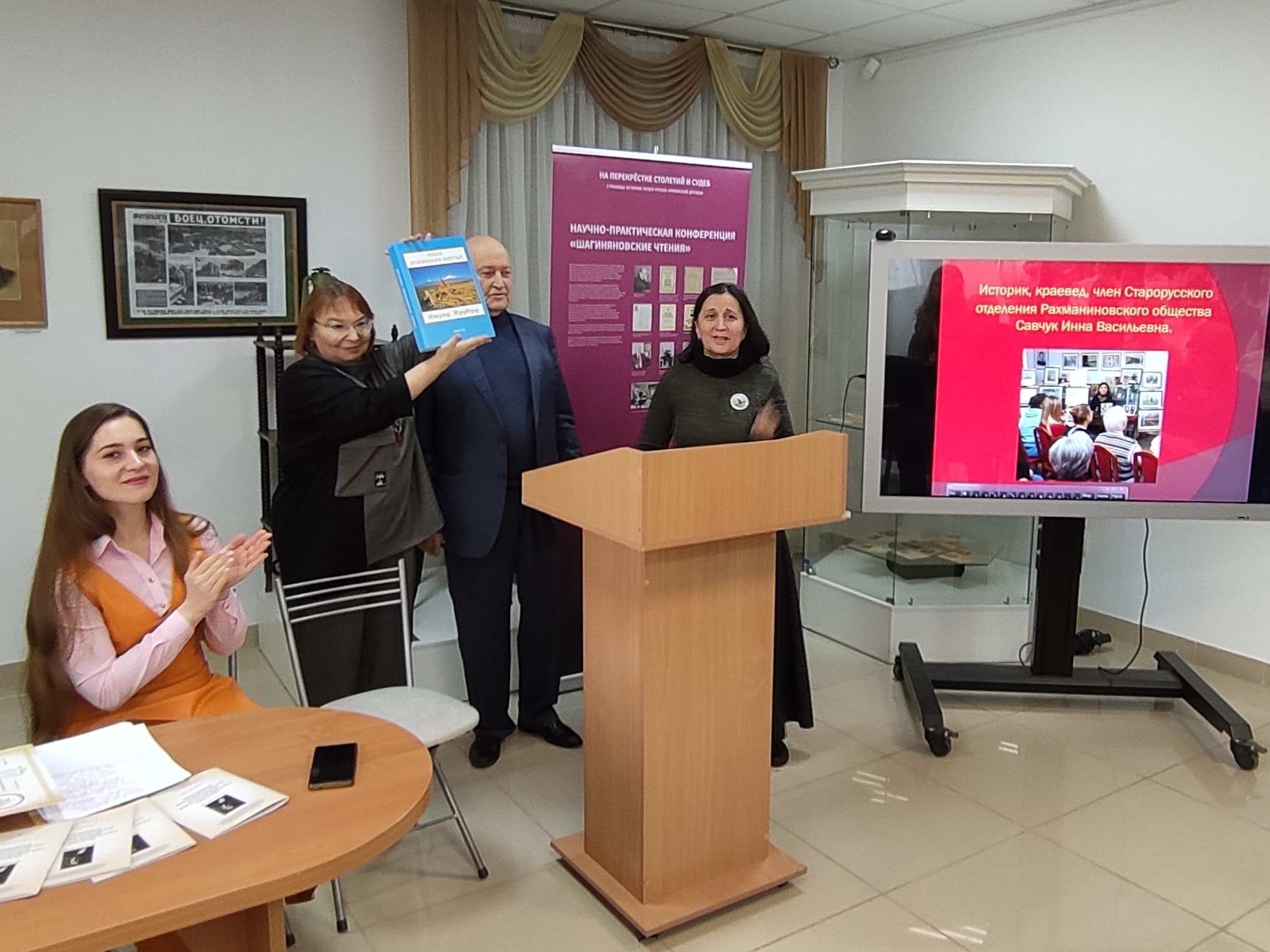 Передача в дар музею книги «Собор Армянских Святых». Издательство храма Святого Благоверного Великого Князя Александра Невского. Псков, 2022 г. Передача в дар музею книги «Собор Армянских Святых». Издательство храма Святого Благоверного Великого Князя Александра Невского. Псков, 2022 г.