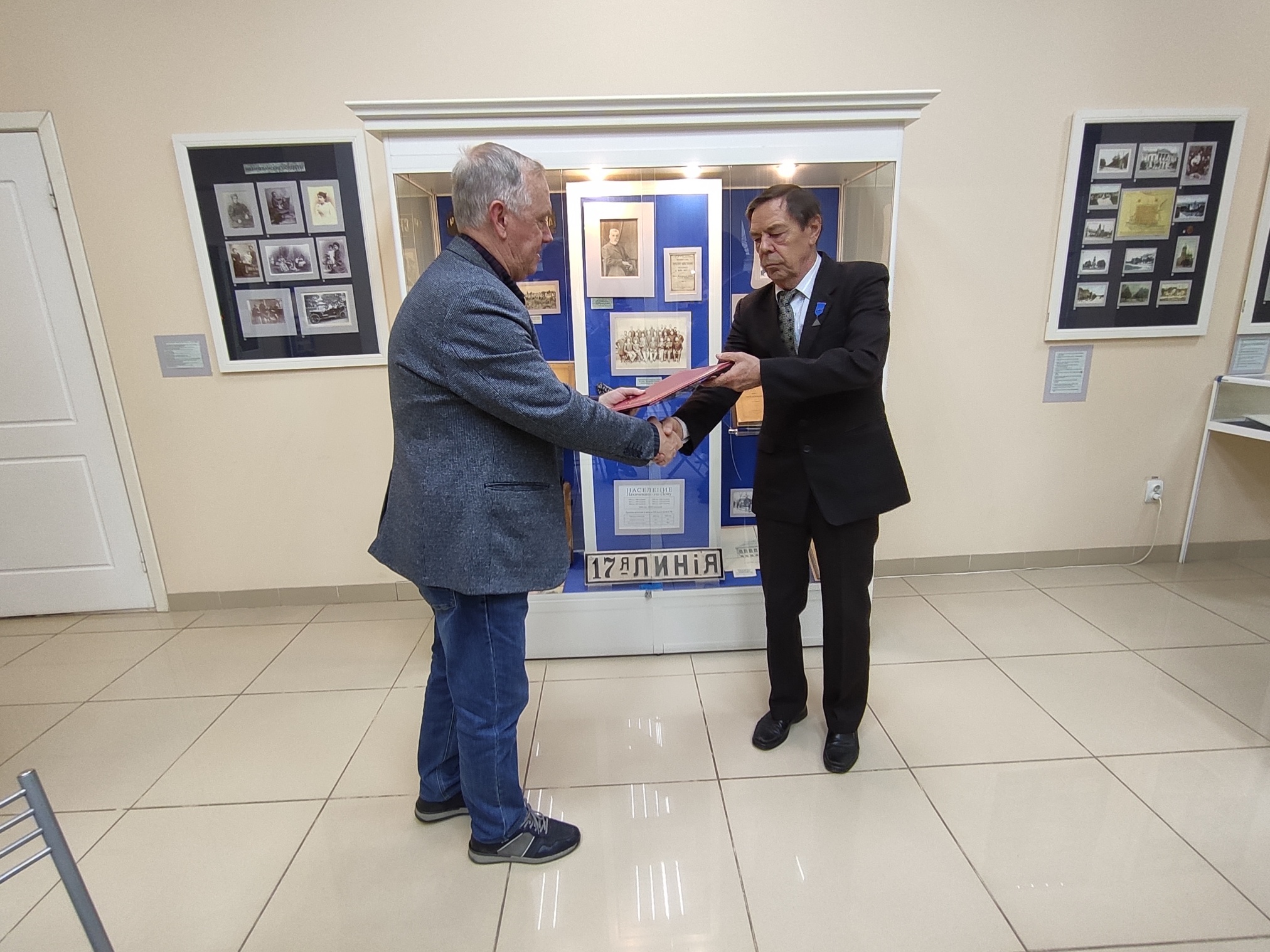 «Шагиняновские чтения «Шагиняновские чтения