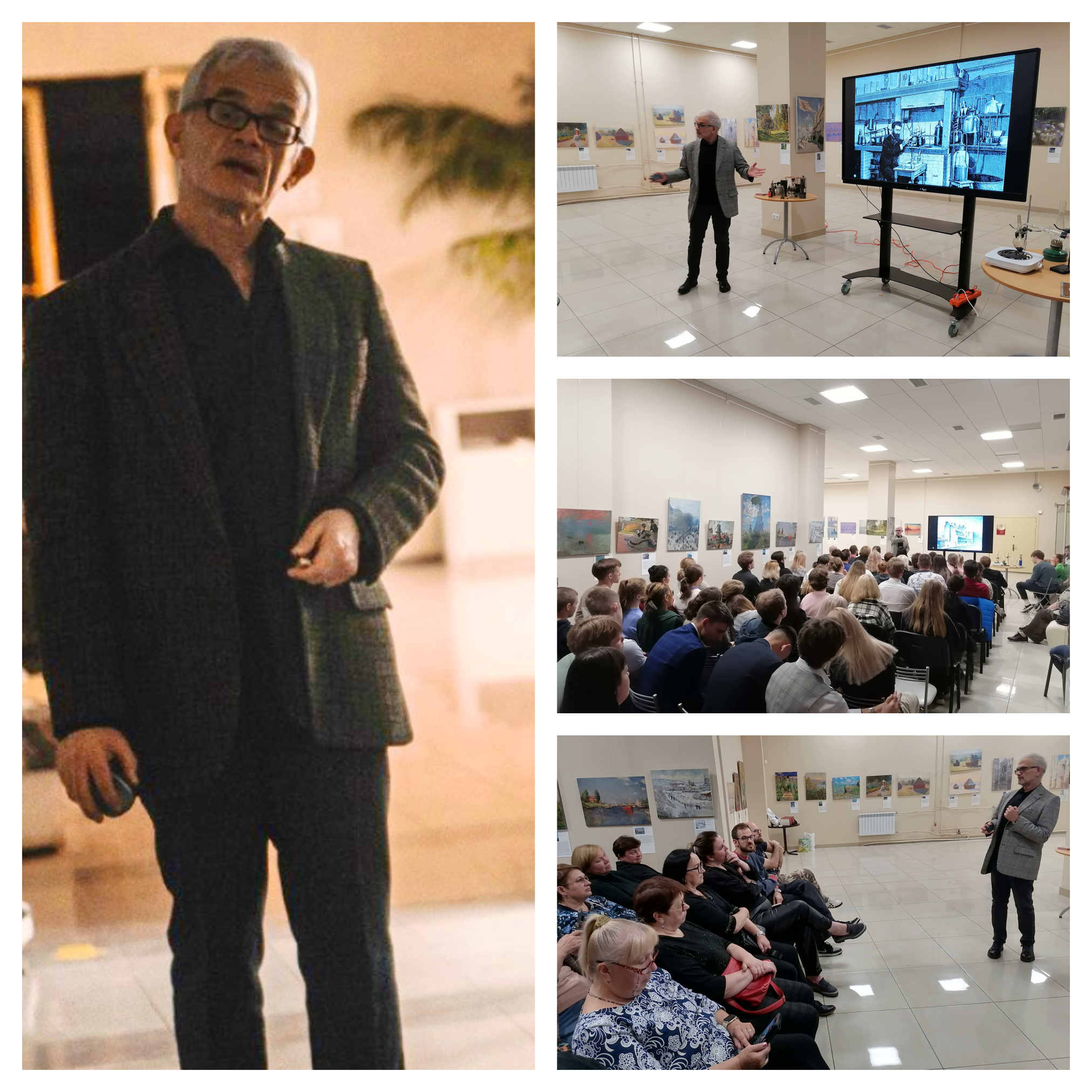 «И в каждой капле – музыка» «И в каждой капле – музыка»