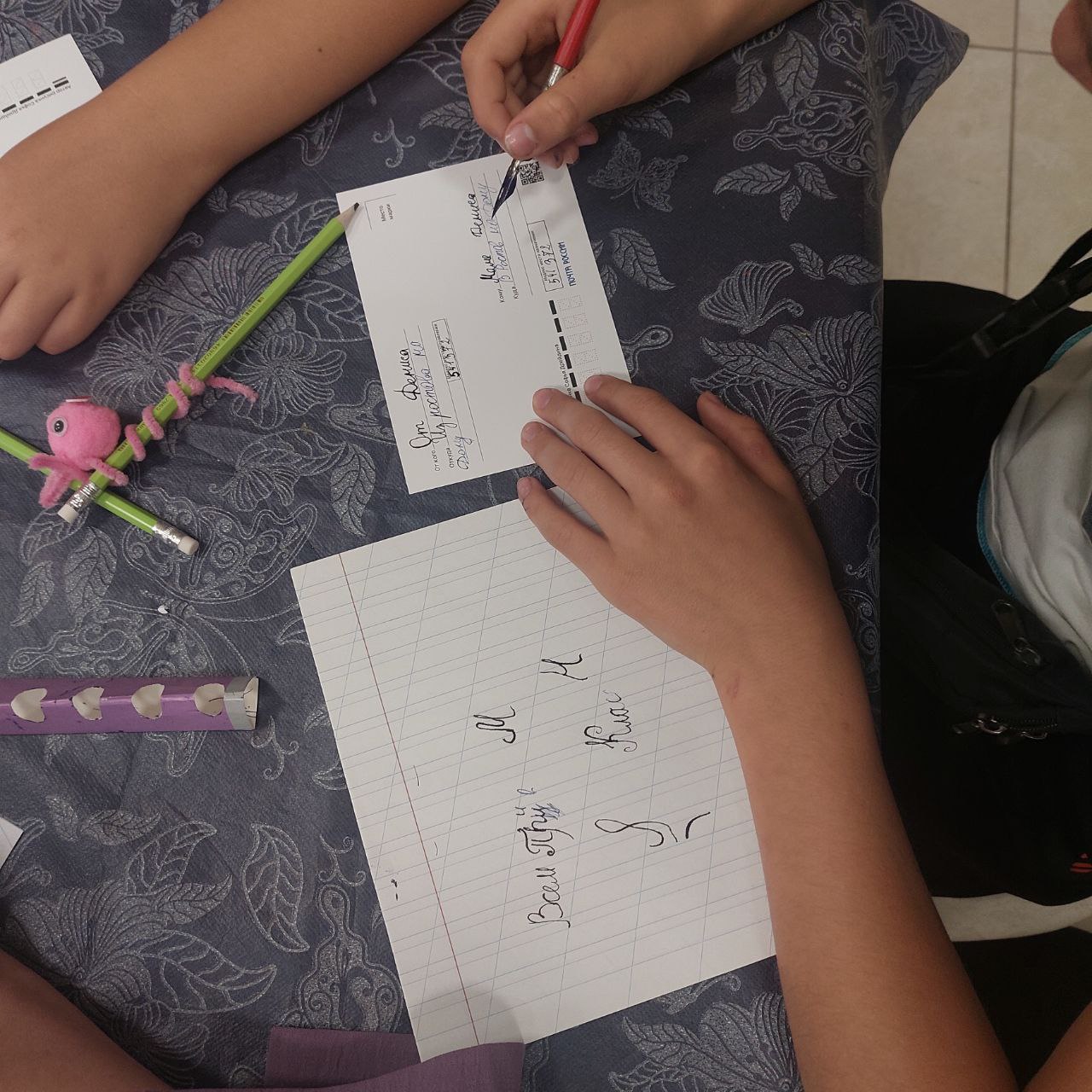 Мероприятия в День славянской письменности и культуры Мероприятия в День славянской письменности и культуры