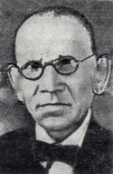 Листопадов А.М. Листопадов А.М.