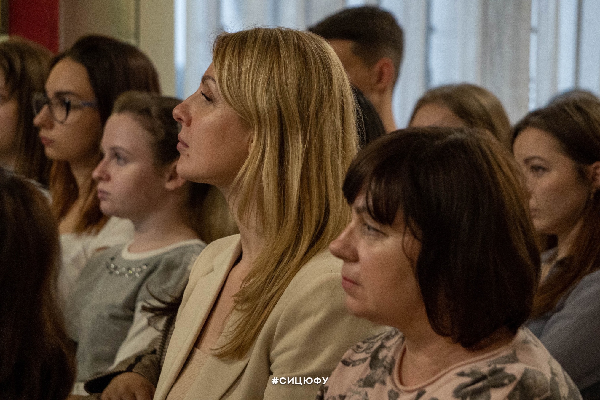 Цикл лекций «Человек изобретающий» Цикл лекций «Человек изобретающий»