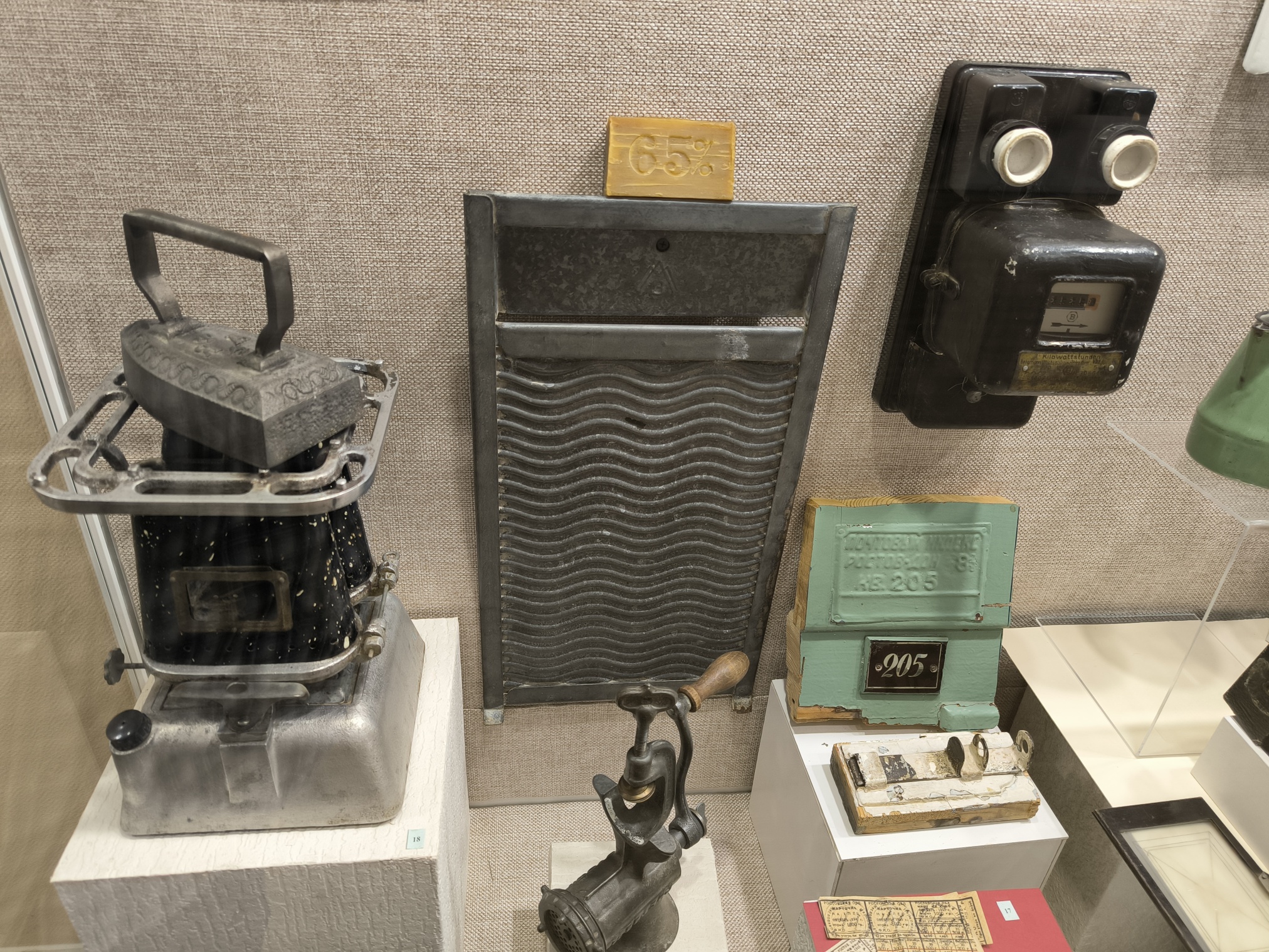 Фрагменты выставки «Время надежд и свершений» Фрагменты выставки «Время надежд и свершений»