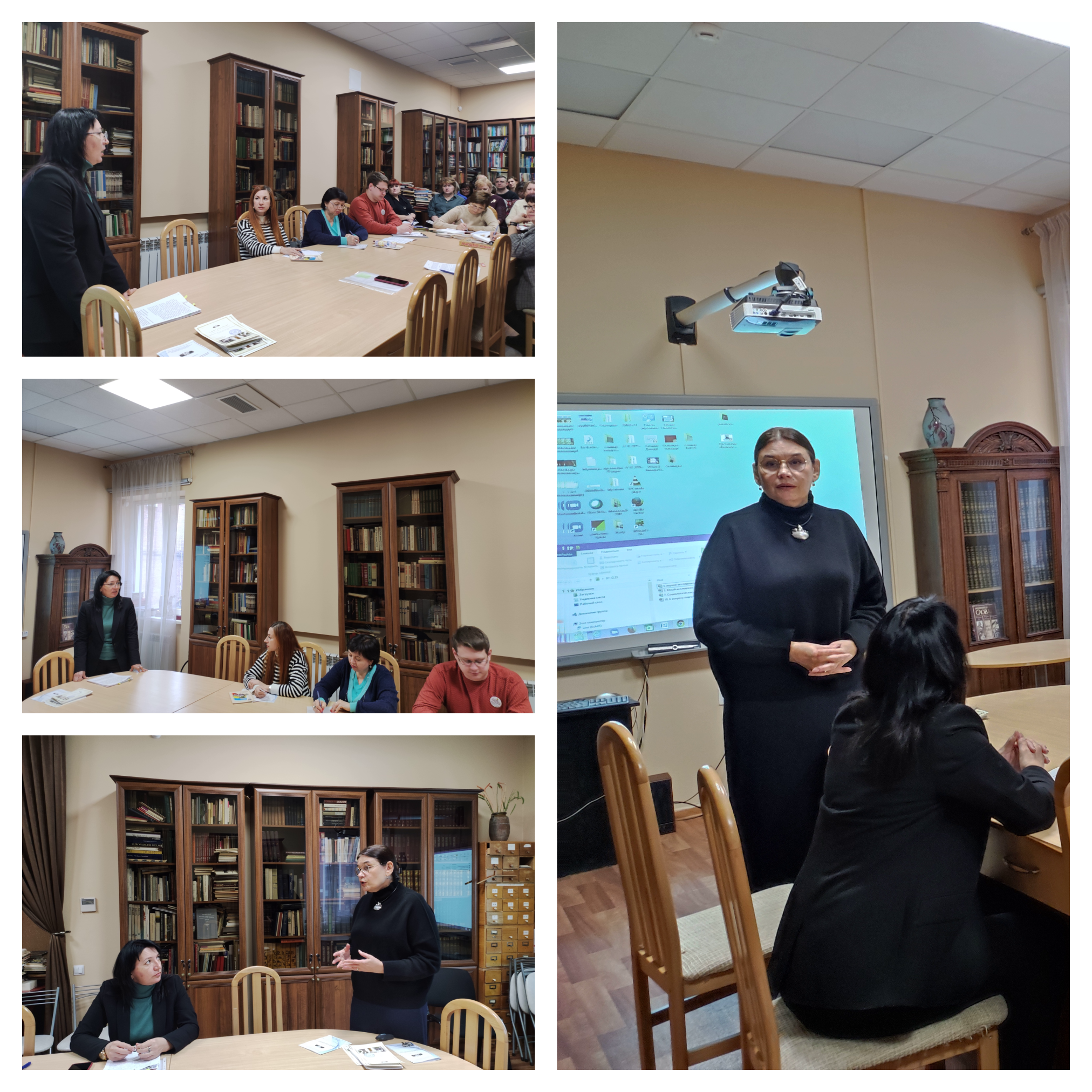 семинар «Организация научно-исследовательской деятельности в муниципальных музеях» семинар «Организация научно-исследовательской деятельности в муниципальных музеях»